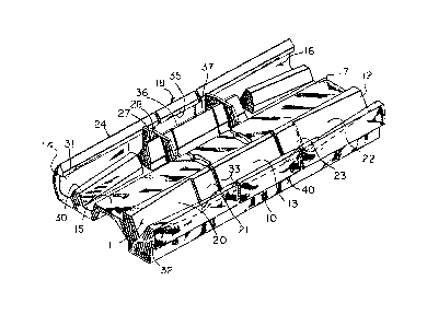 Une figure unique qui représente un dessin illustrant l'invention.